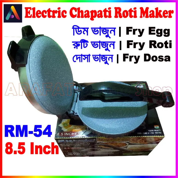 Miyako%20Electric%20Roti%20Maker%20RM-54%20Marble%20Coating%20%7C%20Miyako%20Electric%20Roti%20Maker%20RM-54%20Black%20And%20Silver%20-%20Image%203
