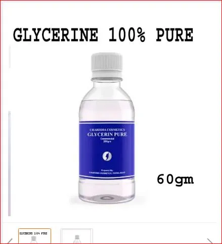 YIE 100% lycerin ure for Skin Aging ,oisturize, ry and Frizzy airs, Lips 60gm