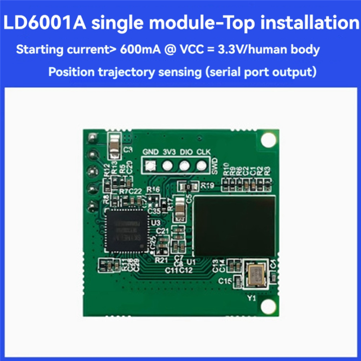 LD6001A%2060GHz%20MmWave%20Radar%20Sensor%20Module%204T%204R%20Low%20Power%20Consumption%20Human%20Presence%20Sensor%20Module%20-%20Image%205