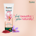 Himalaya Natural Glow Saffron Face Wash -100ml. 