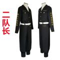 Anime Cosplay Tokyo Revengers Hooligan Black Shirt Pants Uniform Costume Halloween Clothes. 