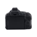 (New)Soft Silicone Protective Case for Nikon D5300. 