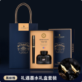 Montagut Premium Fountain Pen.