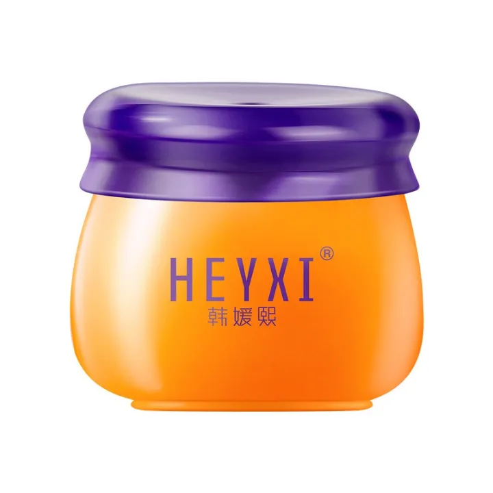 Lip%20lines,%20faded%20lip%20gloss,%20small%20honey%20pot,%20lips,%201%20Vaseline%20lip%20moisturizing%20moisturizing%20makeup%20balm%20-%20Image%207