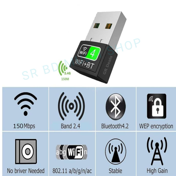 USB%20WiFi%20Bluetooth%20Adapter,%20Driver%20Free%20300%20mbps%20Dual%20Band%202.4G/5G%20Wireless%20WiFi%20Dongle%20Network%20Card%20for%20Laptop%20Desktop%20Windows.%20-%20Image%203
