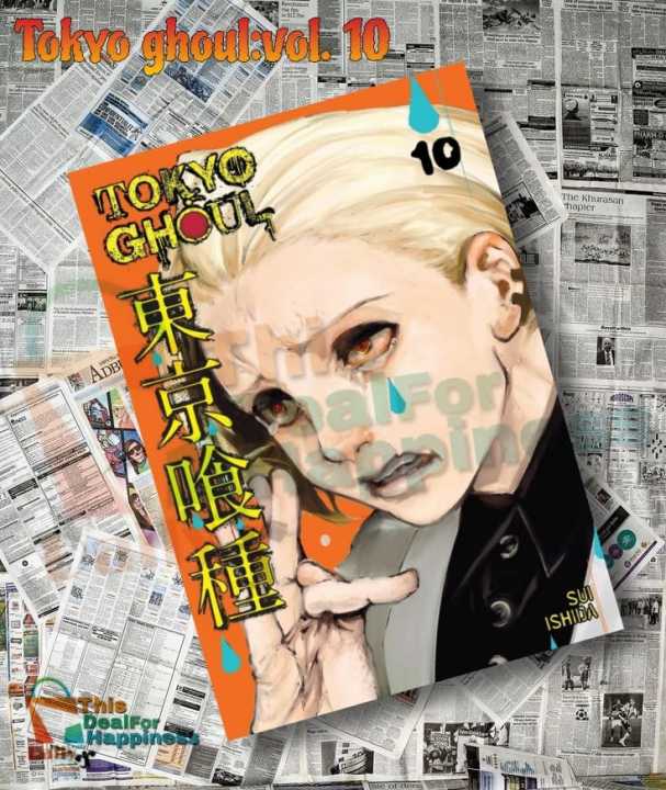 Tokyo Ghoul, Vol. 10 Paperback