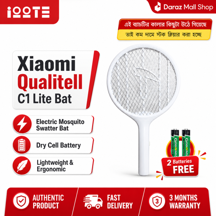 Xiaomi%20Qualitell%20C1%20Lite%20Mosquito%20Swatter%20Use%201.5%20Volt%20Alkaline%20AA%20Batteries%20-%20Image%202