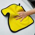 30X30 cm Car Bike Wash Double Layer Ultra Soft Scratch Proof Microfiber Towel. 