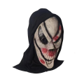 Horror Scream Mask Halloween Scream Ghost Mask Grim Reaper Headgear Latex Mask Party Prom Cosplay Ghost Scream Dress Up Props. 