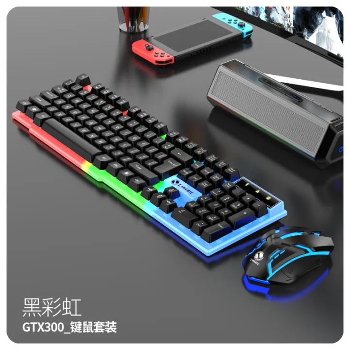 LIMEIDE%20GTX300%20Illuminated%20Keyboard%20Mouse%20Wired%20Grip%20Gaming%20Mouse%20Keyboard%20Set%20-%20Image%206