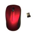 Wireless Mouse 2.4G - Red.