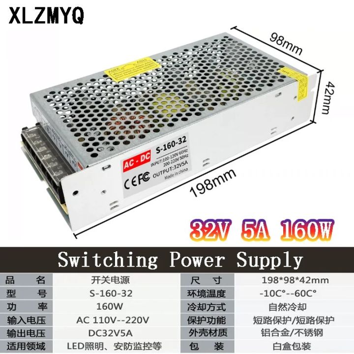 32V%20Switching%20Power%20Supply%20AC110V%20220V%20To%20DC%2032V%203A%204A%205A%2010A%20Power%20Supply%20Source%20Adapter%20For%20Led%20Strip%20CCTV%20Light%20Transformer%20-%20Image%204