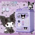 sanrio hello kitty Kuromi piggy bank for kids password box that can only be entered and exited treasure chest unisex anime gift. 