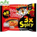 3x Spicy Ramen Noodles, Imported From Korea. 