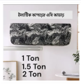 Dustproof AC Cover For 1 Ton, 1.5 Ton, 2 Ton Printed 1.5 Ton Ac Cover Star Printed 2 Ton Ac Cover. 