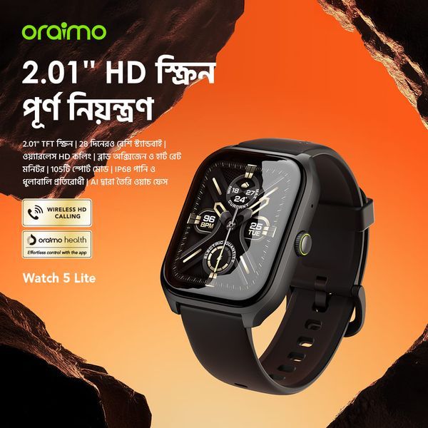 Oraimo Watch 5 Lite Smart Watch OSW-804 with 2.01 Inch HD Display and 100 Plus Sports Modes