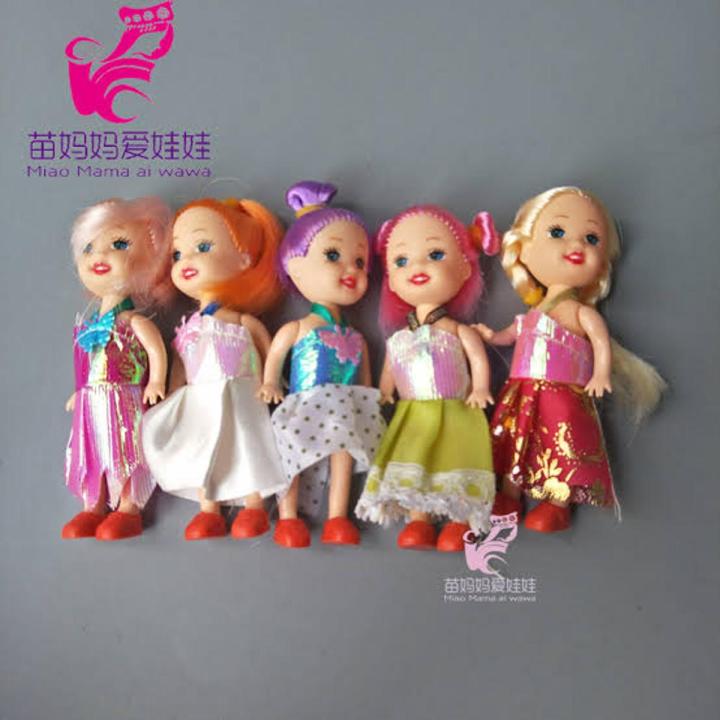 5 Pcs Baby Doll set for Kids