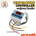 XH-W3001 Digital Temperature Controller AC 220v LED Display Thermometer Controller Supply AC220V Using Egg Incubator Equivalent. 