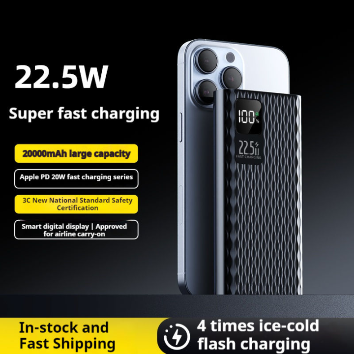 Upmax%20PD20W%20&%20QC22.5W%20Quick%20Charge%20USB-C%2020000mAh%20Mobile%20Phone%20Charger%20Powerbank%20-%20Image%206