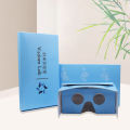 New mobile phone paper 3D VR virtual reality glasses box all-in-one hine magic mirror fixed DIY.