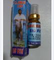 BIG FISH Fishing spray u c karmakar spray.