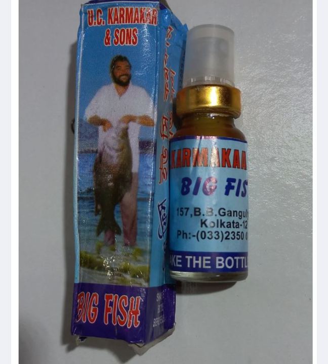 BIG FISH Fishing spray u c karmakar spray
