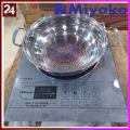 Miyako Induction Cooker TC-MARBLE-05/04 [INVERTER] With FREE COOKING POT | 2200 Watt | Digital Display. 