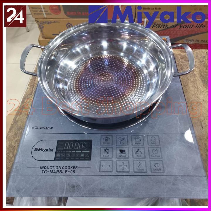 Miyako Induction Cooker TC-MARBLE-05/04 [INVERTER] With FREE COOKING POT | 2200 Watt | Digital Display