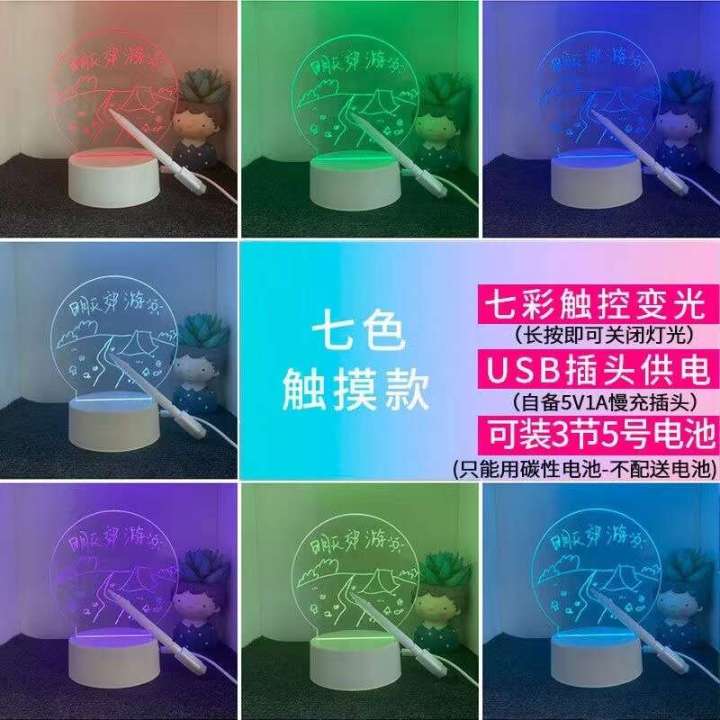 Internet%20celebrity%20atmosphere%20gift%203D%20chronicle%20message%20board%20creative%20bedroom%20bedside%20DIY%20transparent%20night%20light%20-%20Image%204
