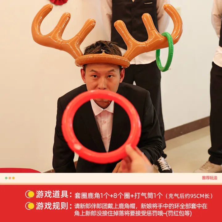 Deer%20Horn%20Ring%20Game%20Card%20Props%20Wedding%20Door%20Blocking%20and%20Trick%20the%20Groom%20with%20Small%20Photo%20Creativity%20Guangzhi%20-%20Image%207