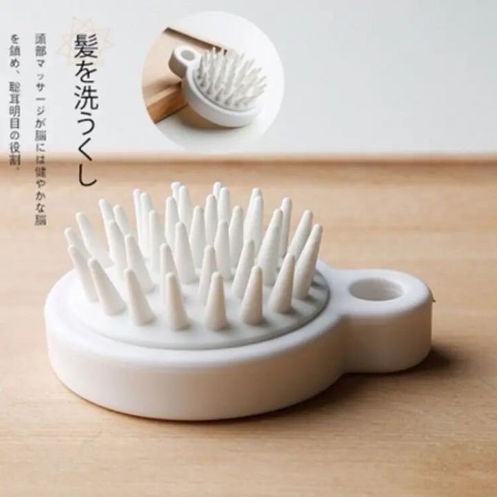 【Hey my home】Hair Brush Massage Comb Detangle Hairbrush Wet Curly Health Care Comb Salon Hairdressing Styling