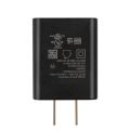 Travel Wall Charger UCH20 For Sony Xperia Z2 ZL 2 Z4 Z3+ Dual XL39h Z3 Z Ultra C6802 Z1 Z1 Compa L55T L39h L39T L39U M55W USB.