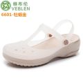 New Viblen Veblen Cave Shoes Women's Jelly Slippers Flat Heel Platform Beach Shoes Wear Seaside Sandals Summer. 