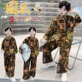Kubelong Boys Hanfu Set Children's Tang Costume Primary and Secondary School Students Chinese Style Dress Performance. 