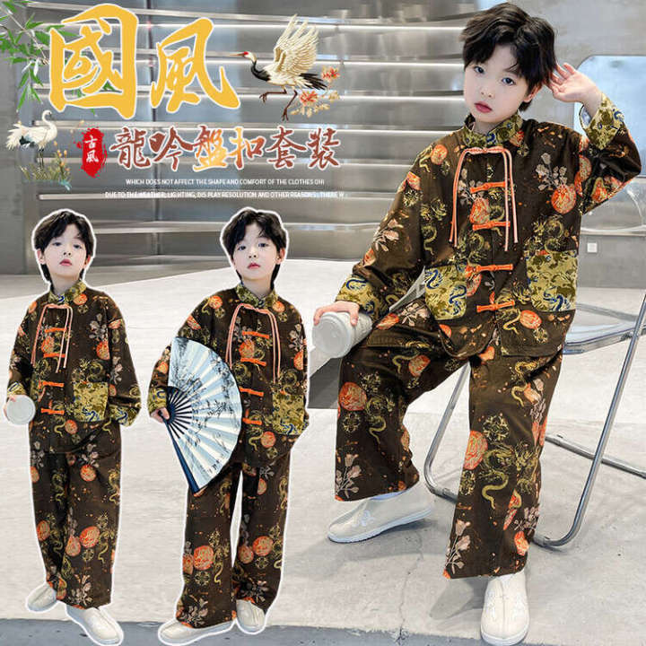 Kubelong%20Boys%20Hanfu%20Set%20Children's%20Tang%20Costume%20Primary%20and%20Secondary%20School%20Students%20Chinese%20Style%20Dress%20Performance%20-%20Image%203