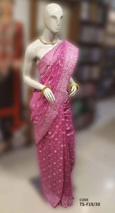 Jamdani%20Motif%20Design%C2%A0Cotton%20Saree%20-%20Image%204