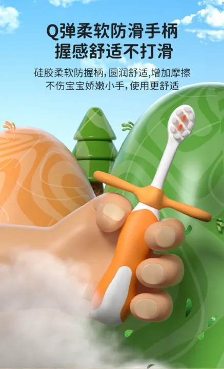 Children's%20training%20toothbrush%20baby%20soft%20fine%20hair%20small%20head%202-12%20years%20old%20non-slip%20handle%20storage%20box%20packaging%20-1pcs%20-%20Image%209