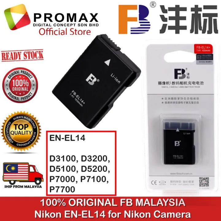 Nikon%20EN-EL14%20FB%20Rechargeable%20Li-ion%20Battery%20-%20Image%202