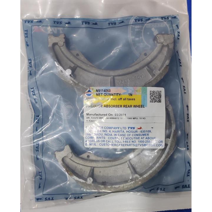 Brake Shoe For APACHE RTR 150/160/4V Motorcycle