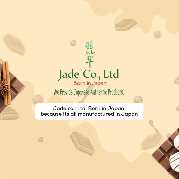 Morinaga%20carre%20de%20chocolate-french%20milk%20-%20Image%204