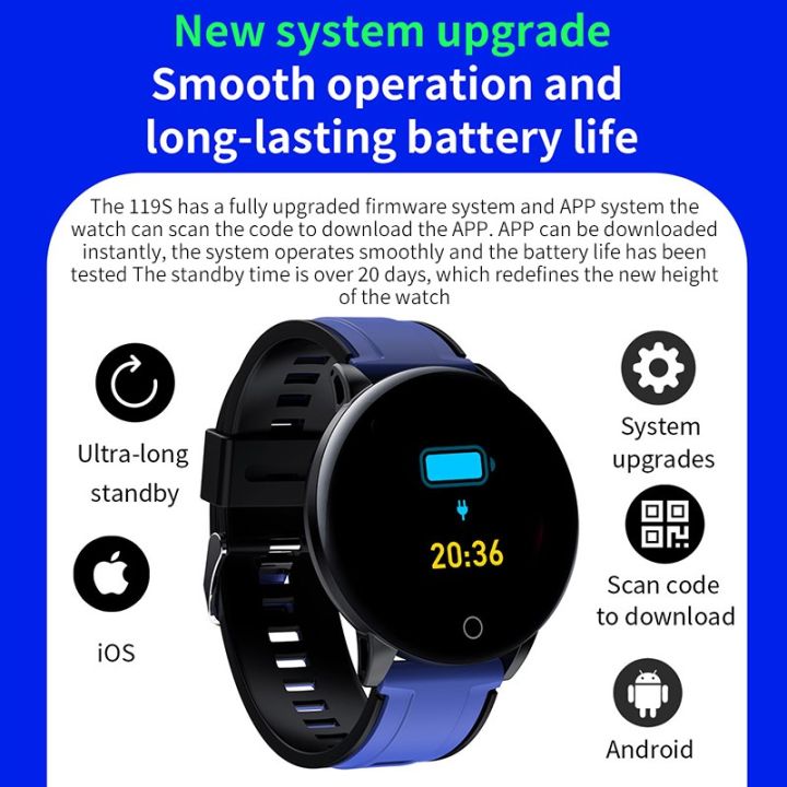 Tinzzi%20119S%20Color%20Screeen%20Smartband,%20Heart%20Rate%20Monitoring%20Smart%20Watch,%20Pedometer%20Step%20Calorie%20Counter%20Watches,%20Waterproof%20Sport%20Smart%20Watch%20for%20Kids%20Ladies%20Men%20-%20Image%209