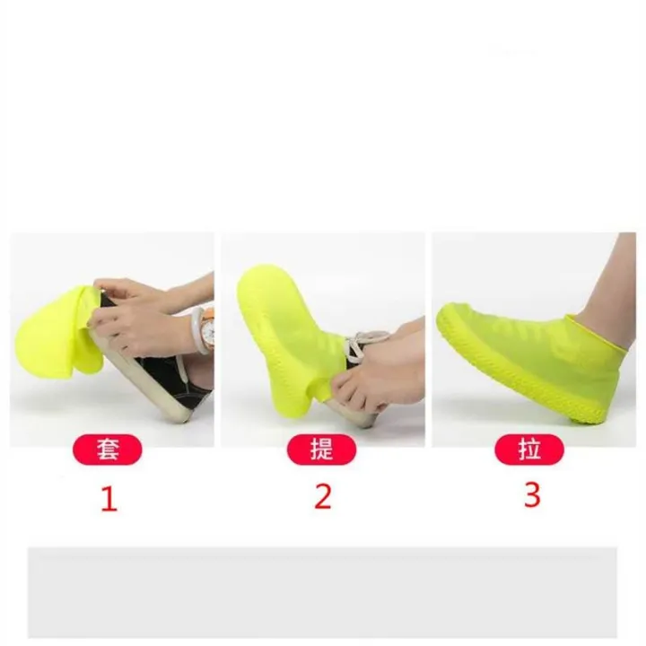 Versatile%20-Waterproof%20Silicone%20Shoe%20Cover%20Free%20Size%20Boots%20Cover%20portable%20Rain%20Proof%20Silicone%20Rain%20Boots%20for%20Men/Women-%20Avant-garde%20-%20Image%207