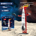 Apollo 5 Chaina Blocks  Space Shuttle Launch Vehicle Model Children's Educational Assembled Toy Boy Gift. 