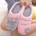 Dropshipping Women Winter Home Slippers Cartoon Cat Shoes Soft Winter Warm House Slippers Indoor Bedroom Lovers Couples YYJ220. 