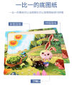 30 pieces of wooden children's puzzle animation cartoon flat puzzle puzzle puzzle preschool early education educational toys manufacturers wholesale. 