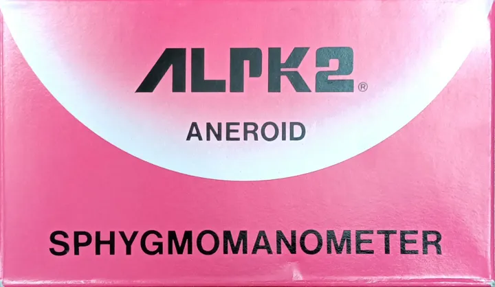ALPK2%20Japan%20Blood%20Pressure%20Sphygmomanometer%20-%20Analog%20BP%20Machine%20set%20with%20Stethoscope%20-%20Image%205