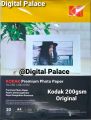 Kodak Premium High glossy Photo paper 200 GSM A4 (20 Sheets).