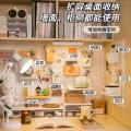 Hole Board Dormitory Wall Shelf Kawaii Free Punching Adhesive Students Study Wall Mounted Storage Rack Organizer Home Decoration.