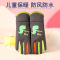 Autumn and Winter Children's Warm Gloves Luminous Dinosaur Boys and Girls Fleece-lined Five Finger Outdoor Riding Wind-Proof and Cold Protection Waterproof. 