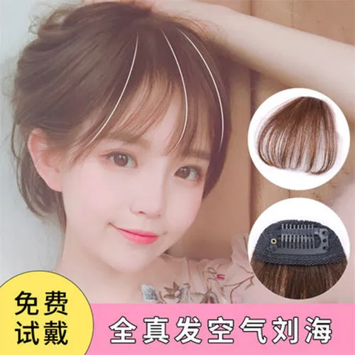Hair%20Band%20Air%20Bangs%20Girls%20Korean%20Style%20Instafamous%20Hairband%20Bangs%20Integrated%20Hair%20Fixer%20Invisible%20Eyebrow%20Bangs%20Head%20Weft%20Wig%20-%20Image%208